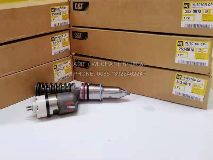 253-0618,CAT Fuel Injectors,2530618